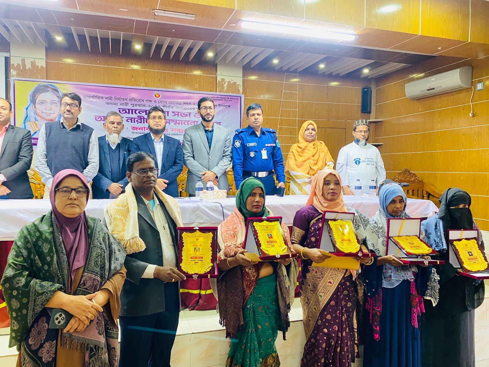 গোপালপুরে বেগম রোকেয়া দিবসে পাঁচ নারীকে সম্মাননা প্রদান 